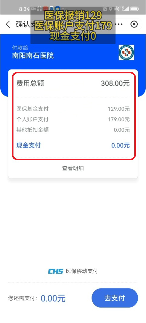 無(wú)標(biāo)題-2.jpg